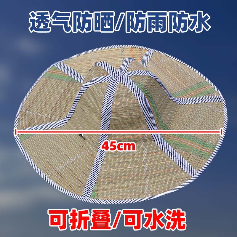 Sombrero de bambú a prueba de sol sombrero de paja de ala grande granjero hombres y mujeres viajan sombrero a prueba de lluvia sombrero de tres hojas accesorios de baile