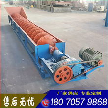 �����������Ƅ�ʽÓ��ϴɰ�C�O��ɽ��ɳ��ˮϴ�g��ʯ��ɳë�Ϸ��x