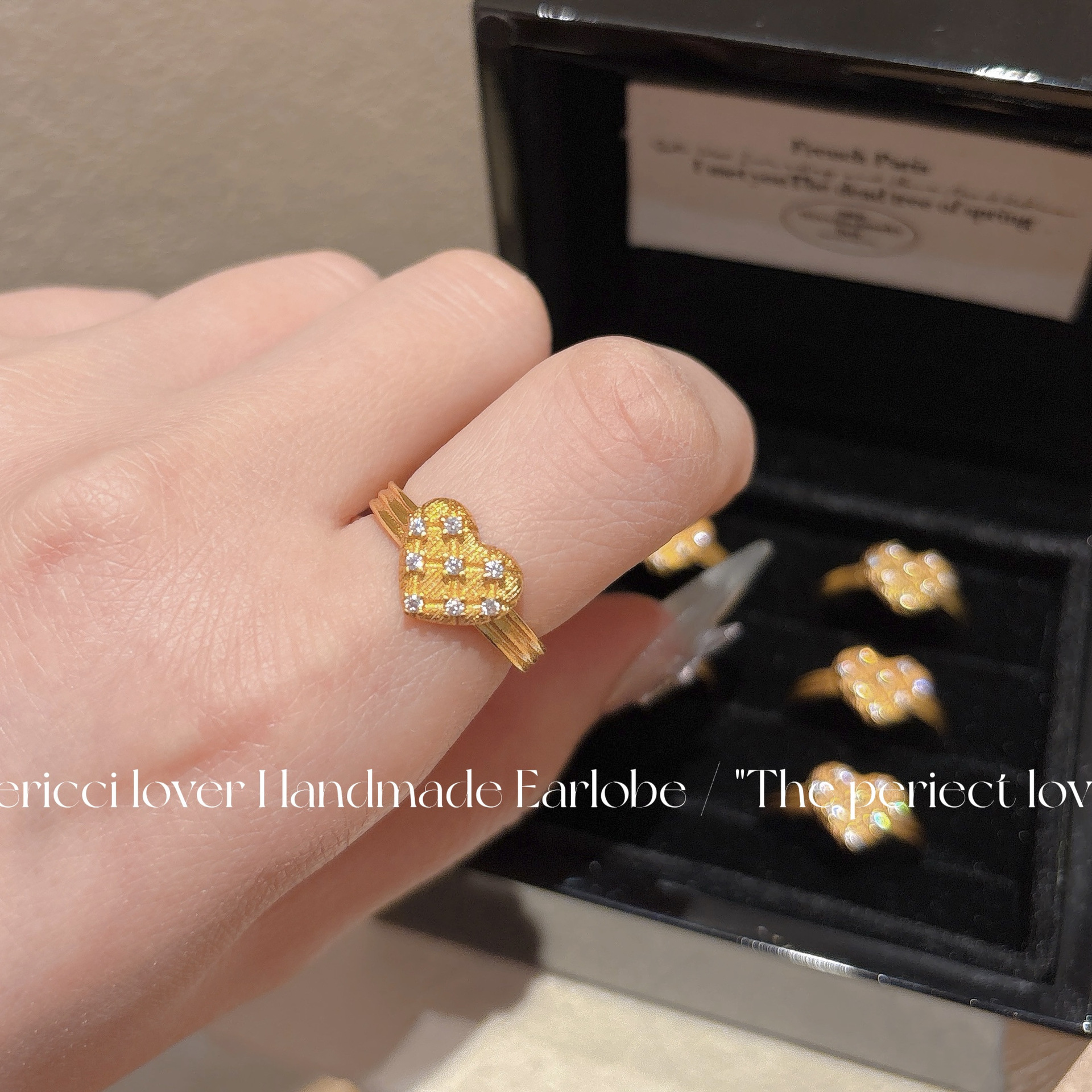 8098 价格8.3 库位14-1