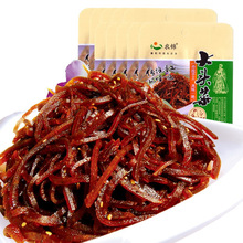 ��ꖴ��^�˽zե�����С��������ʳʳƷ���������_θ����u�}��