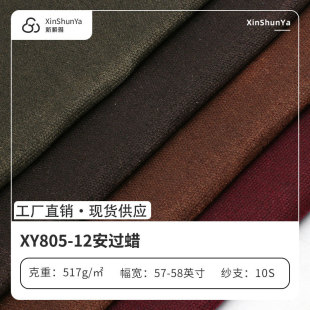 12�������^��Ϟ�������ּ���ƽ�y�^Ϟ��ˮ��������ϼӺ������l