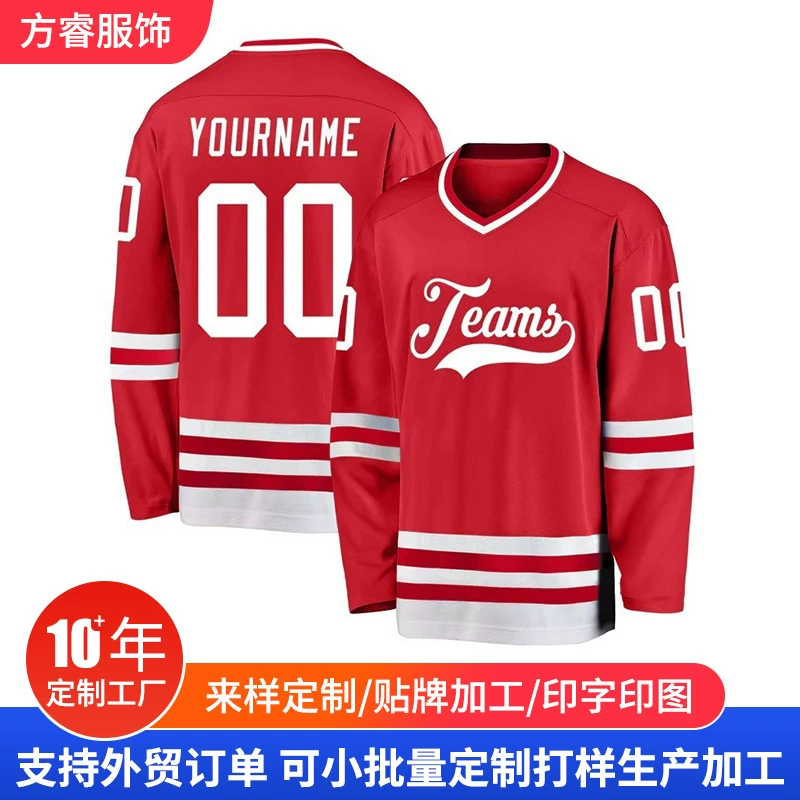 Кросс-границы Amazon Ebay Хоккейный костюм на заказ вышивка печатные буквы костюм для хоккея с мячом мужской костюм быстрого сушки оливковый костюм