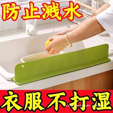 ���z���Pˮ��ϴ�ֳؿ����ˮ�l��ˮ��N���Rˮ����ˮ��ϴ����Ӻ�