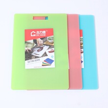 ��ɫ�����̿�ѡ ���ó������45*30*1.2��ù�޾��Ͷ����з��β˰�