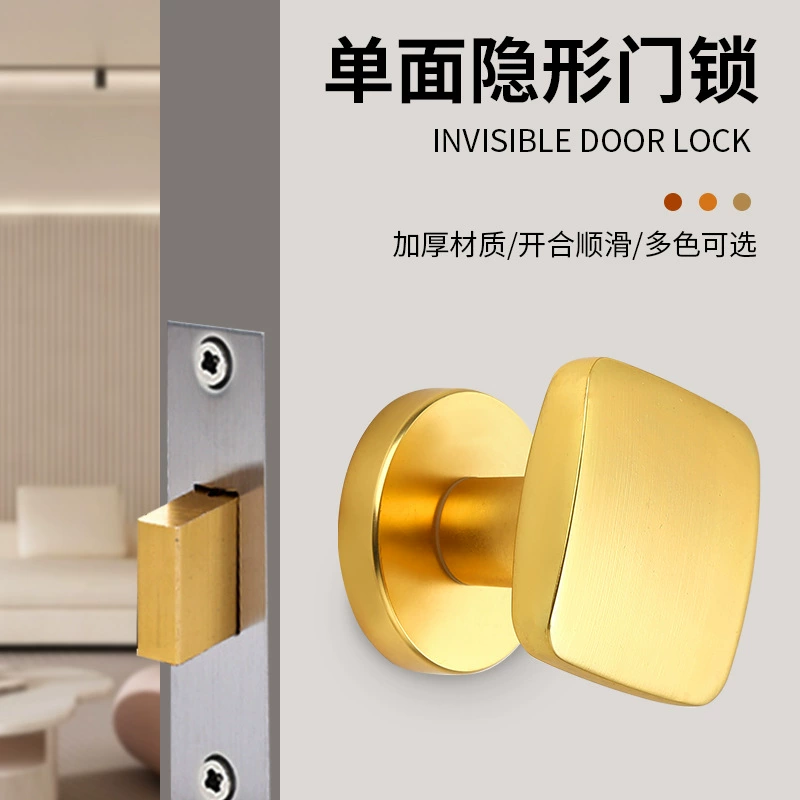 Metal invisible square lock for home use with key