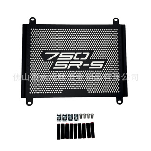 �m�ô��L750SR ���bˮ���o�Wɢ�������o���X�Ͻ���x���wʯײ��
