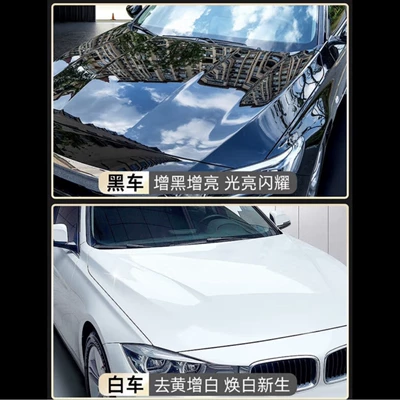 Meguiar Car Wax Glazing – Car wax