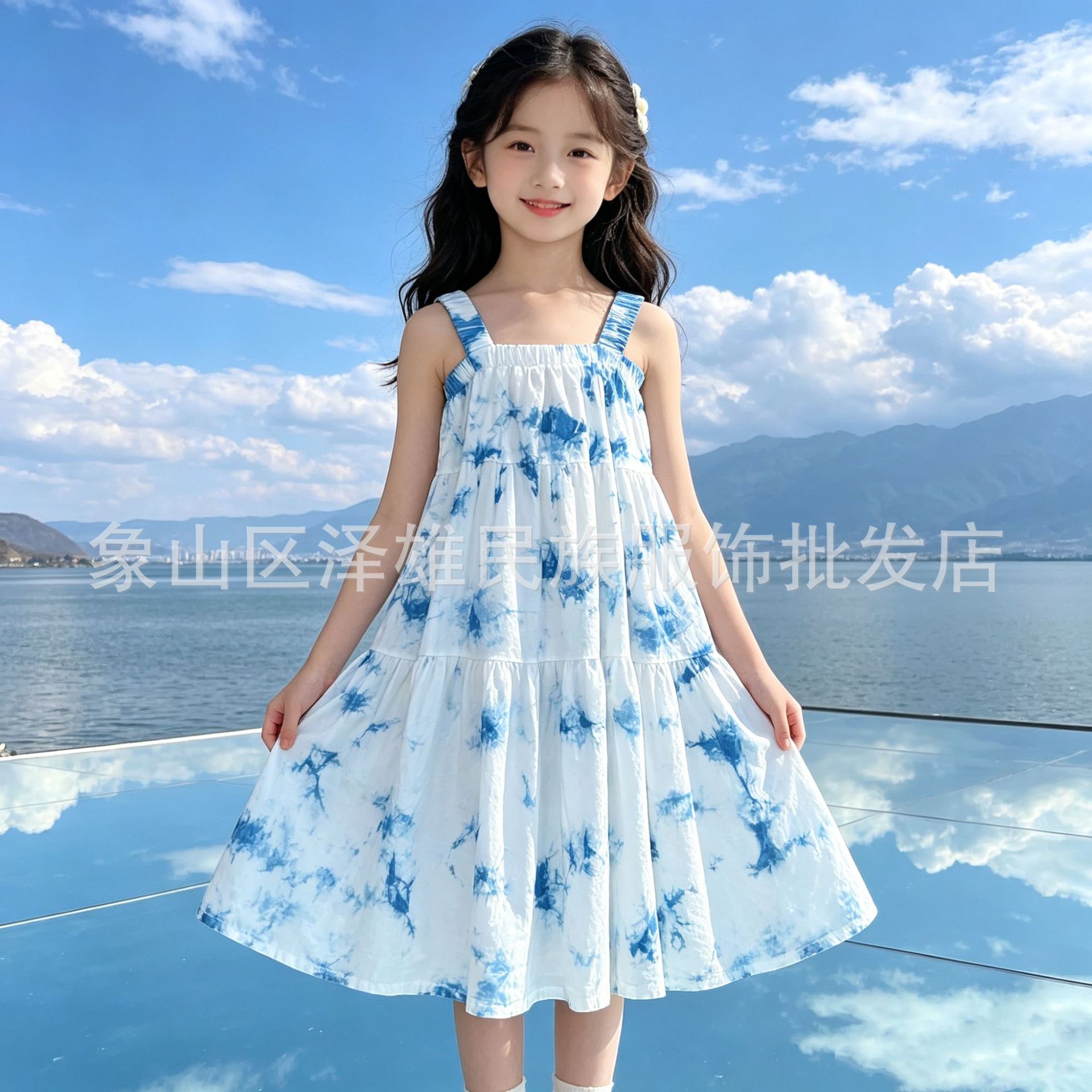 Cotton girls suspender skirt