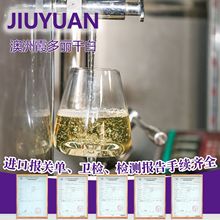 12.2%ϼɰ׹ƿԭ֭MڬF؛lһ؛ԴѾƿb