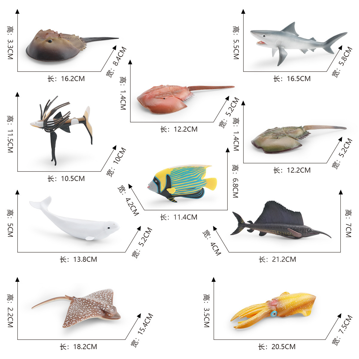 Simulación transfronteriza tiburón beluga pez diablo pez caparazón pez mariposa pez araña modelo de animales marinos decoración estática