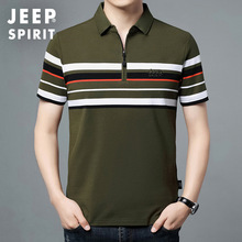 JEEP SPIRIT2026T����װ�������t�����ɴ�����������POLO��92020