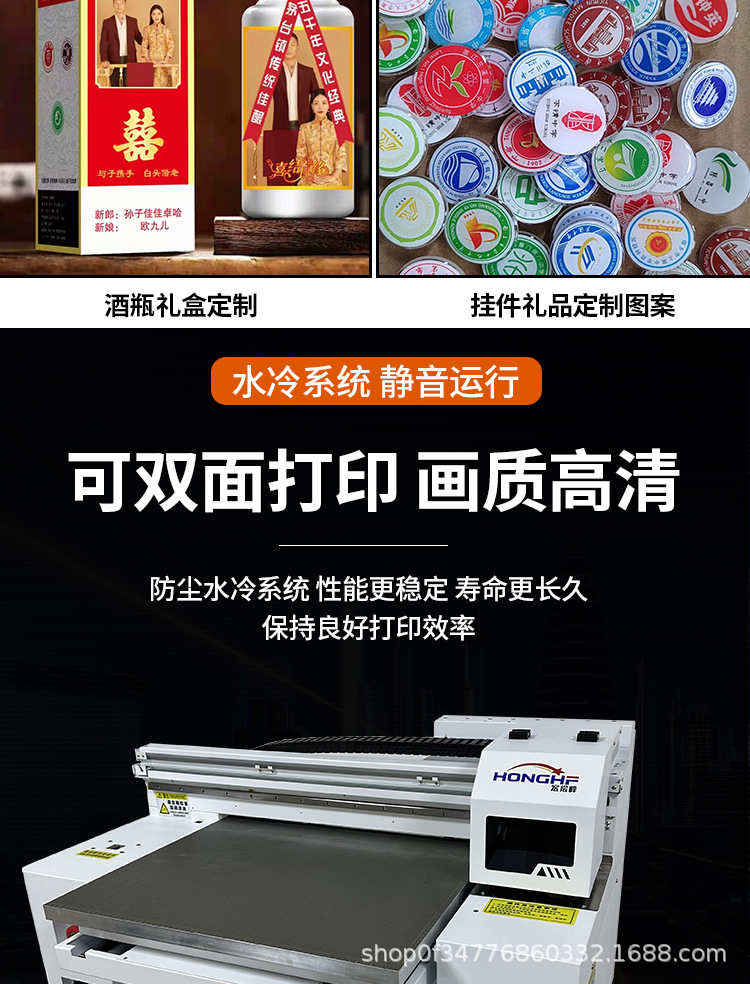 6050详情页更新2024-02-19_06.jpg