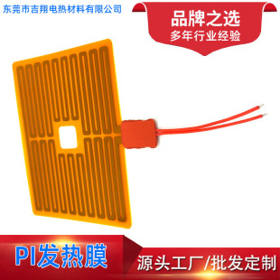 PI�l��Ĥ �ӟ�Ƭ ����Դ�늳ذl��Ƭ ���������l��Ĥ ����늟�Ĥ