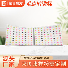 ��ˢ�c���z���Dӡ�� ëˢ���Dӡë�̹��z�C�����w���z ���Dӡ�C��