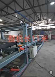 纸成型机械;压纹机;纸加工机械