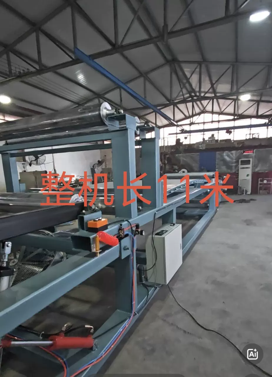 覆膜上色烘干一体机