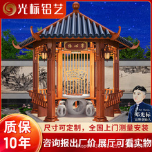 ��ͤ����ͥԺ�X�Ͻ��ͤ�Ž��˽�����ͤ�ӄe�����@�¹ŷ�ľ�y��ͤ