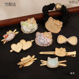 新中式宋锦手工diy发夹底托珍珠猫猫头空托鸭发饰发绳圈配件