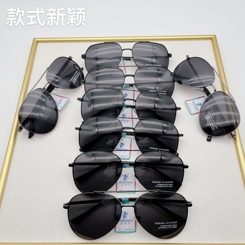 2024 New Hot Selling Polarized Sunglasses Men's Driving Trendy Sunglasses Stainless Steel Cycling Fishing Anti-UV