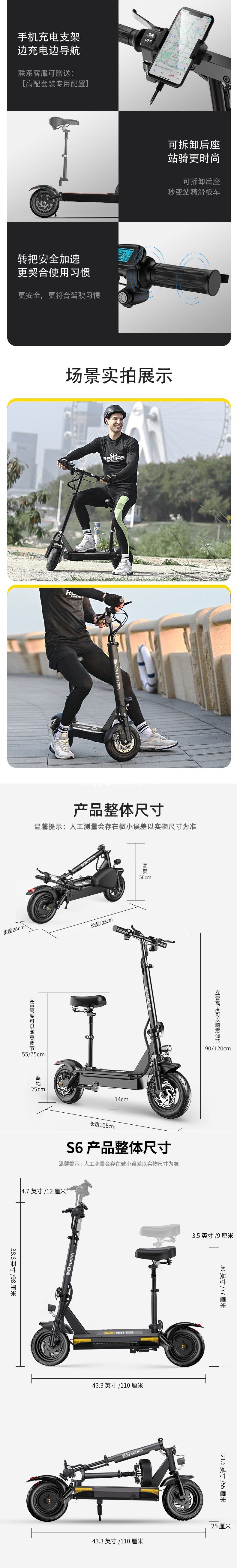 Xinri electric scooter for adults, foldable electric vehicle, portable for men and women, lithium battery-powered small vehicle