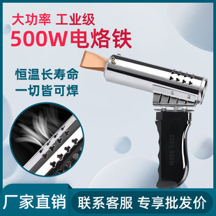 ��������F 500W����F �֘�ʽ ���ʽ ���^ ���~���^ ���ƿ