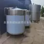 酿造酿酒发酵罐不锈钢发酵罐