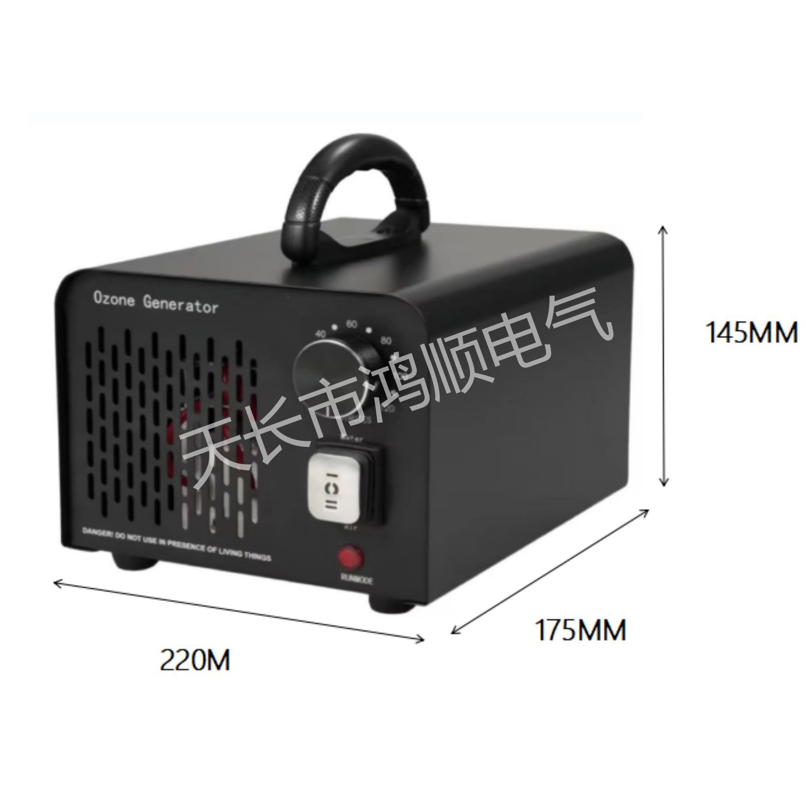 行家选欧规美规 跨境 亚马逊臭氧机HS-G02A空气净化臭氧消毒机