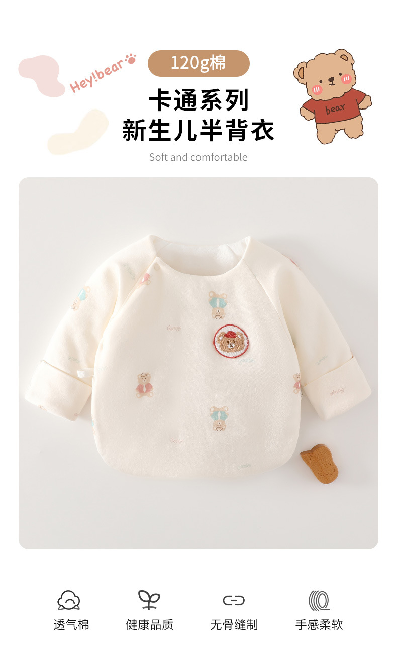 详情图