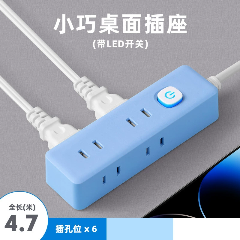 Компактный USB-зарядный удлинитель с двумя штырями, многофункциональная розетка для командировок, удобно для поездок и студенческих общежитий