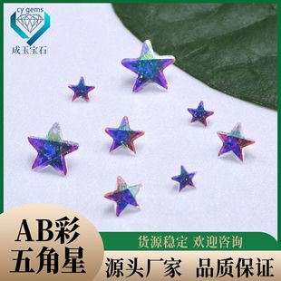 ����ʯ�������AB���ʯ��ʯ ������쌚ʯ�錚DIY�Ʒ�Ƕʯ