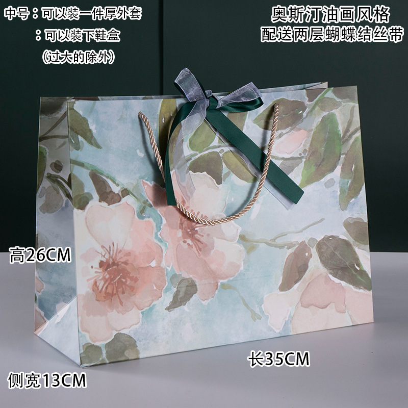 Más tamaño cuadrado bolsa de regalo de vacaciones flor bolso de regalo de cumpleaños bolsa de pastel de hornear bolsa de regalo