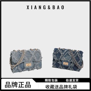 XIANG&BAO����Ů���θ�2025ţ��б����μ��¿��С���L�r�и߼�