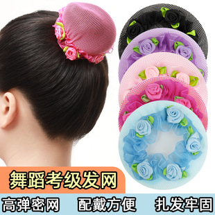 10���״�̖��ɫõ�廨߅�l�WYS-003W-26��]�ߏ��������^��l�W��