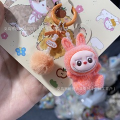 キャンディーカラーの植毛布キーホルダー、携帯電話の飾り、女の子のバッグの飾り、ラブブキーホルダー、キュートで楽しい