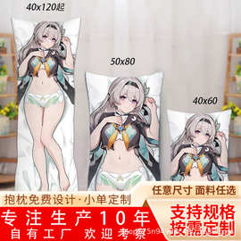 卡通异形抱枕定 制立方体圆柱各种形状文创意图片加工定 制厂家