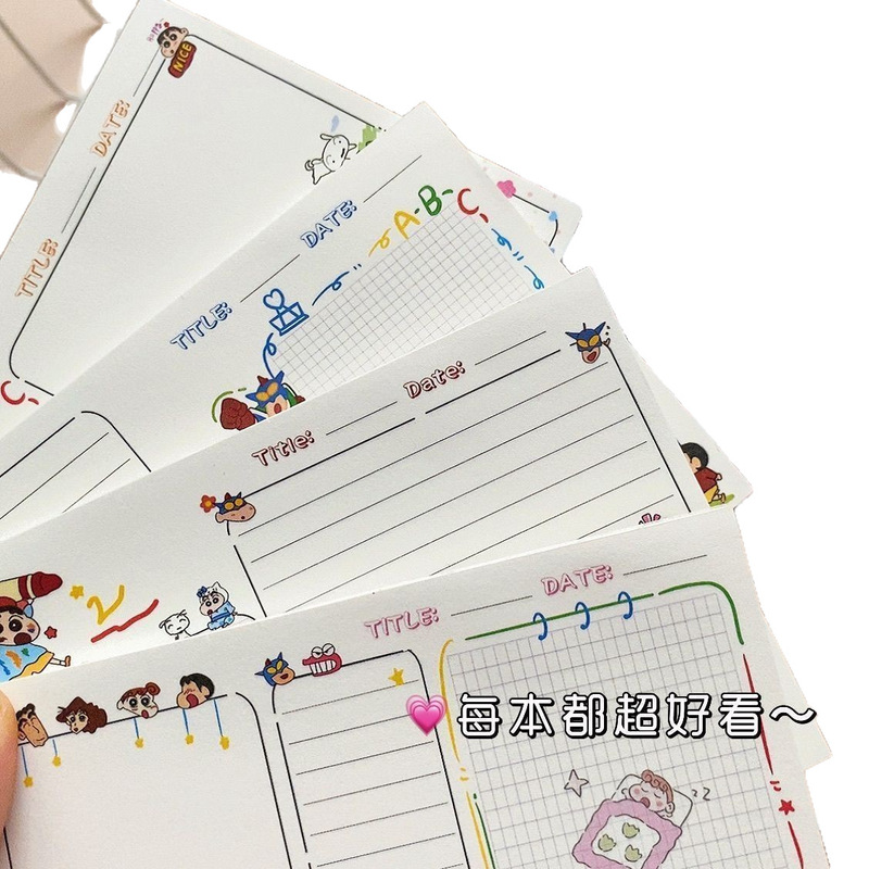 蜡笔小新A7卡通便签本学生可爱口袋本迷你笔记本便携横线本记事本|undefined