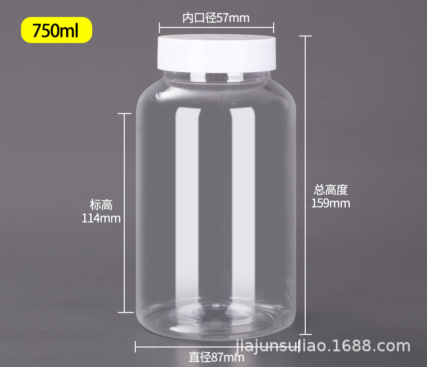 Botellas dispensadoras transparentes de boca ancha, botellas de plástico PET de 50 y 100 ml, botellas selladas para líquidos, botellas de plástico de boca ancha para muestras.