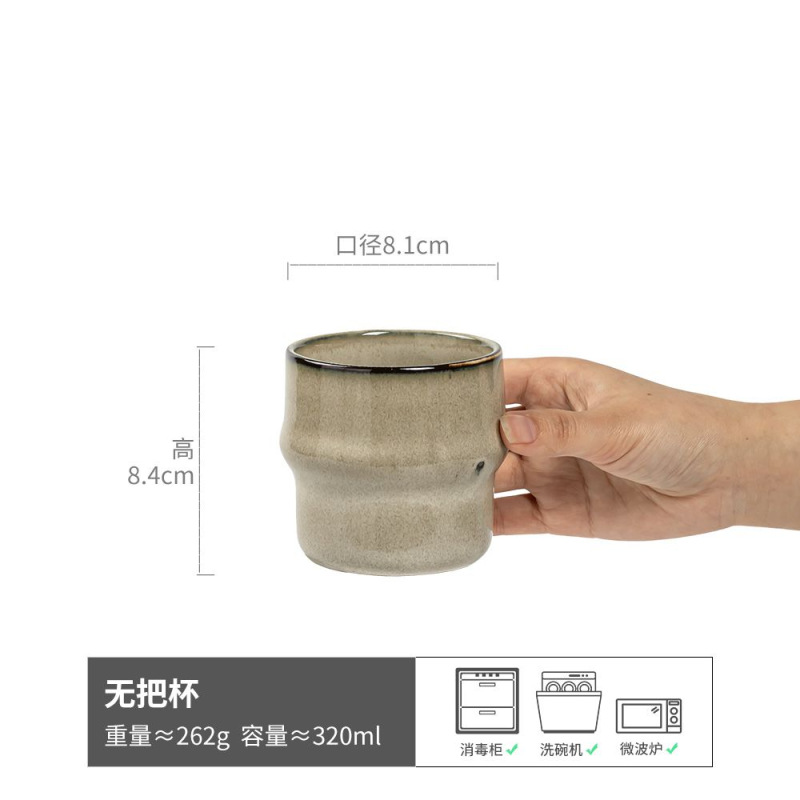 Colección de tazas de sopa rústica, tazas de cerámica de estilo retro, tazas de agua, tazas de té caseras, tazas de maestro, tazas de café japonesas