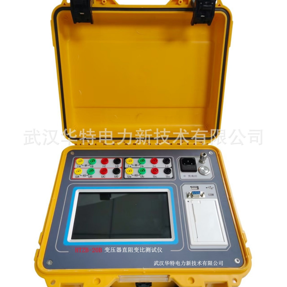 变压器直阻变比测试仪 配电变压器直流电阻变比测试仪 直阻变比