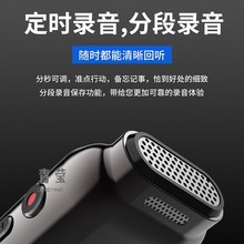 飞利浦录音笔专业高清降噪律师学生上课用可以转文字会议音器外放