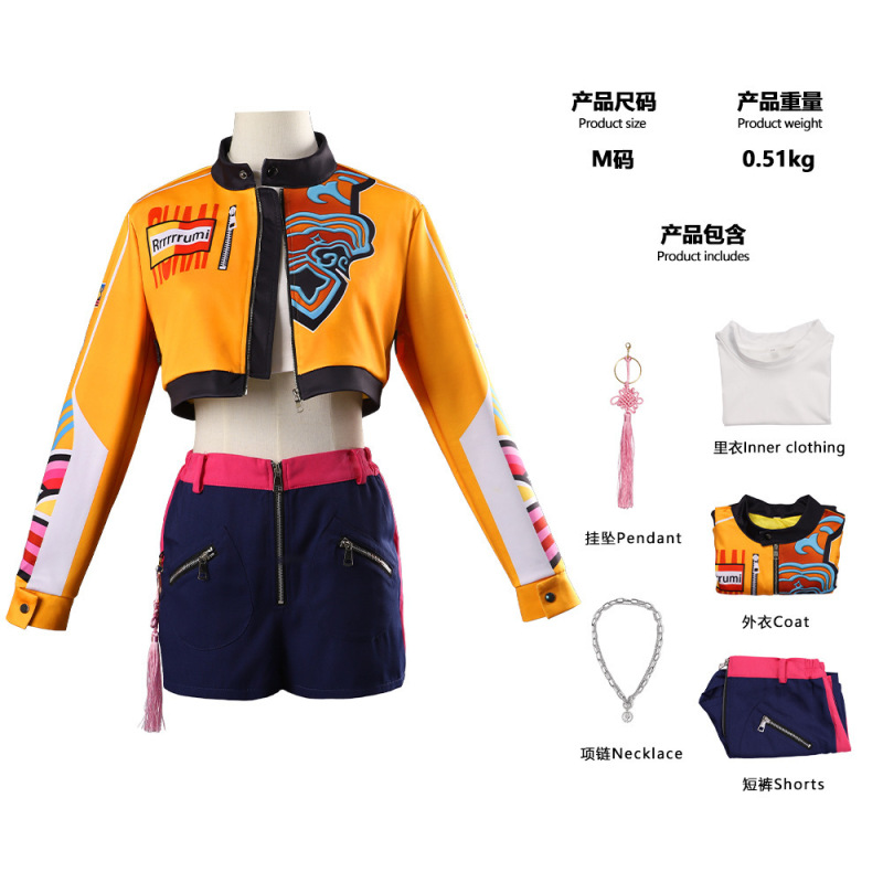 K-POP猎魔女团cos服鲁米佐依cosplay米拉跨境万圣节新款演出服|undefined