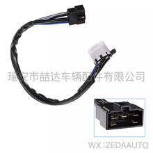 84450-60080�����ڷ���Land Cruiser��������羳�����ֻ�