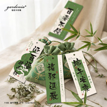 ���簲������������Ғ��Ƭ���L�������簲���Y�е��ƶ���