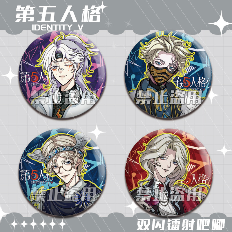 Laser Dual Flash Badge Photographer Prisoner Lawyer Composer Joseph Awesome 75 Guzi