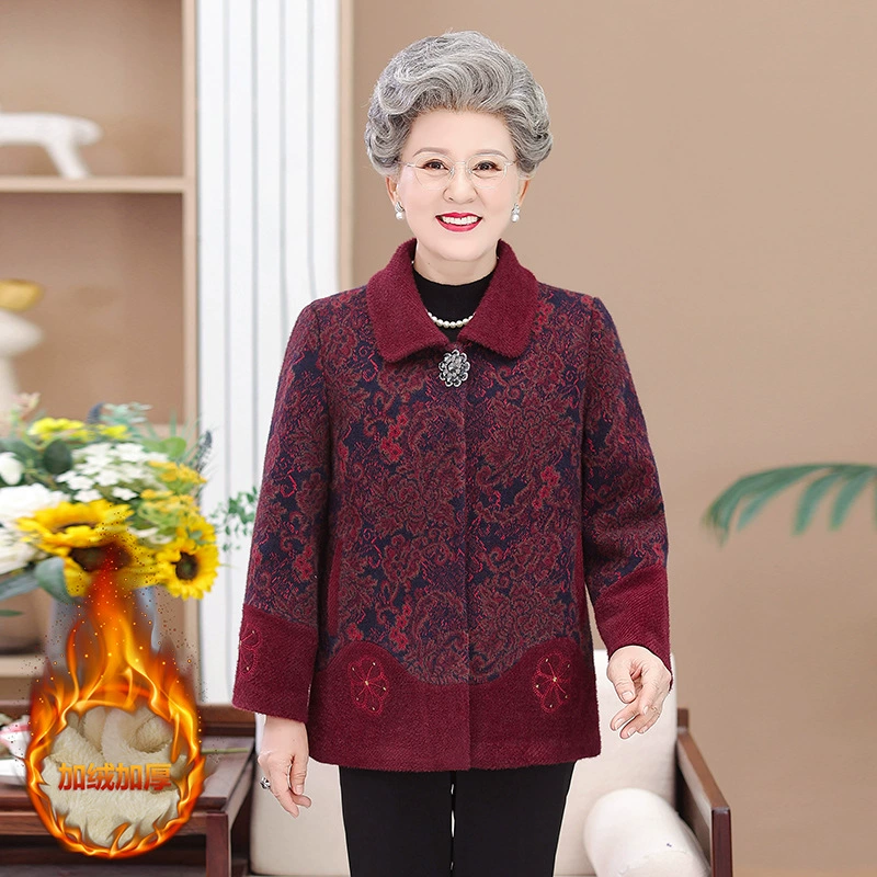 Теплая куртка для мамы, oversize, стиль для среднего возраста, два цвета, размеры XL-5XL | Бренд: другой