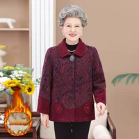 Теплая куртка для мамы, oversize, стиль для среднего возраста, два цвета, размеры XL-5XL | Бренд: другой
