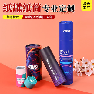 ���|ţƤ���޶�����ë���ռ{Ͳ�t���֮��V���v�����YƷ��Ͳ����