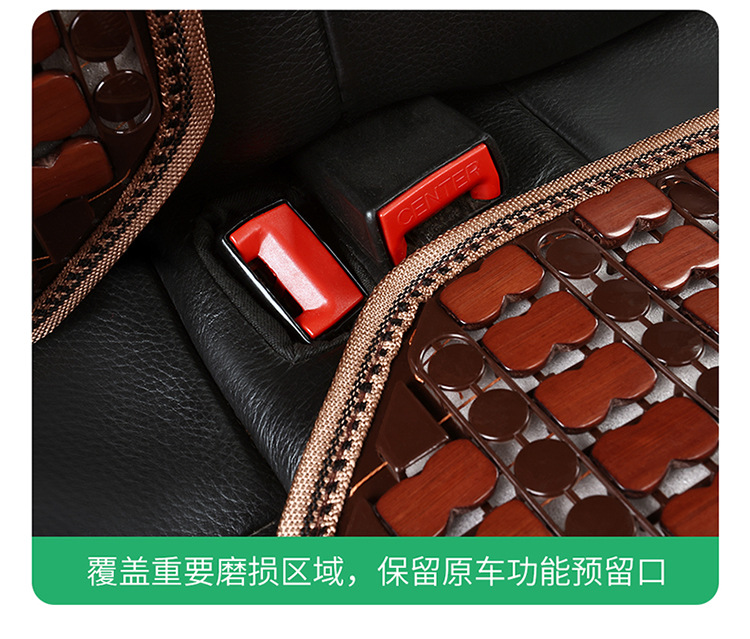 Car Seat Cushion Summer Cooling Pad Single Piece Universal for Trucks Bamboo Cooling Mat Pad In-Car Ice Silk Summer Ventilation and Breathability