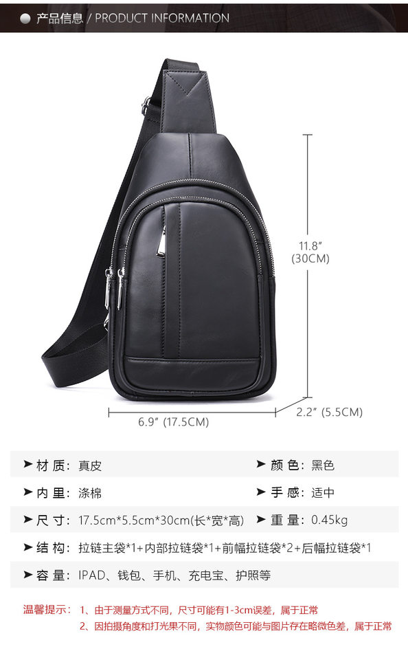 Túi đeo chéo nam đeo ngực da bò lớp đầu 17×5×30,5 cm — 20202 màu đen, 698 màu đen, Cà phê 698, 9011 màu đen chi tiết 105