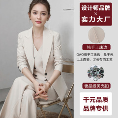 【品牌专供】春秋高级感气质显瘦主持人律师西装马甲直筒裤三件套